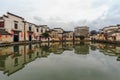 Chinese traditional ancient village, Hongcun, Anhui Provence Royalty Free Stock Photo